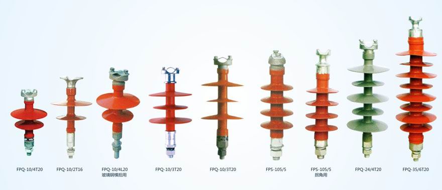 针式复合绝缘子 针式复合绝缘子