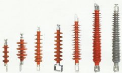 高压线路横担复合绝缘子 高压线路横担复合绝缘子