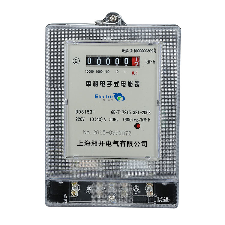 DDS1531单相电子式电能表 DDS1531单相电子式电能表