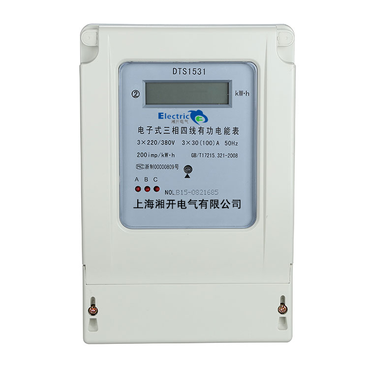 DTS1531电子式三相四线电能表 DTS1531电子式三相四线电能表