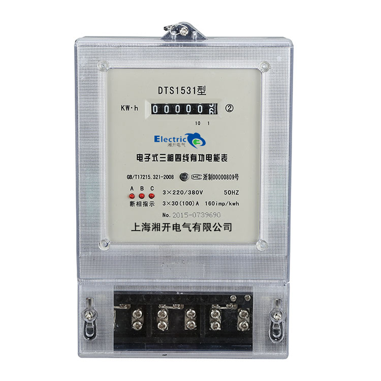 DTS1531电子式三相四线电能表 DTS1531电子式三相四线电能表